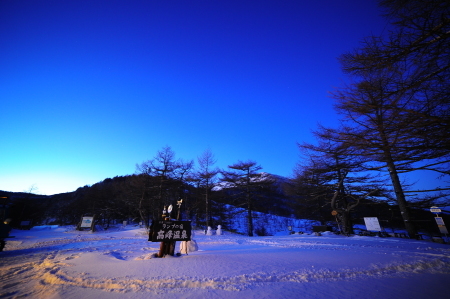 冬の星空_e0120896_21162581.jpg
