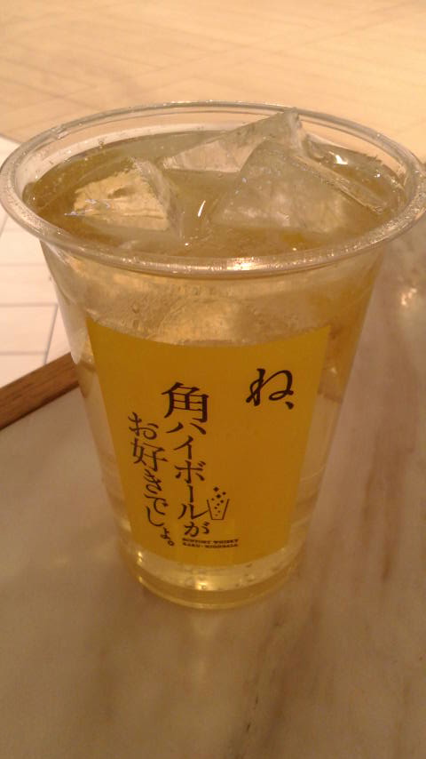 c0177198_16102541.jpg