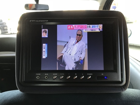 トミーアウトレット♪1月13日(日)グッチーブログ☆T様インプレッサXV納車!自社ローン☆ローンサポート _b0127002_16535310.jpg