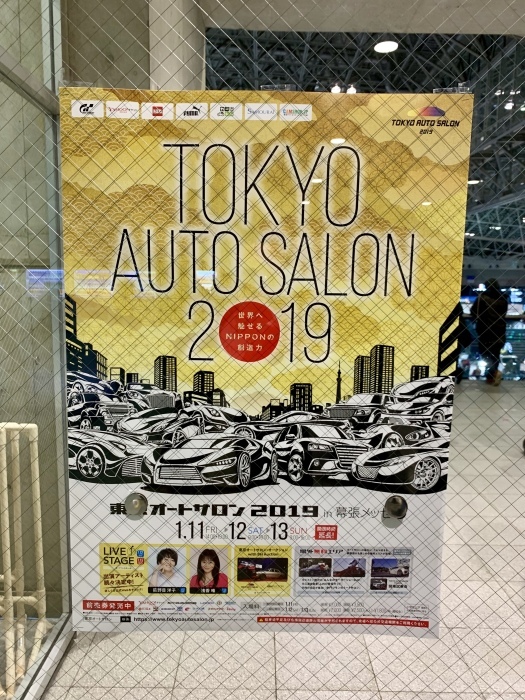 2019 TOKYO AUTO SALON_c0226202_07564968.jpeg