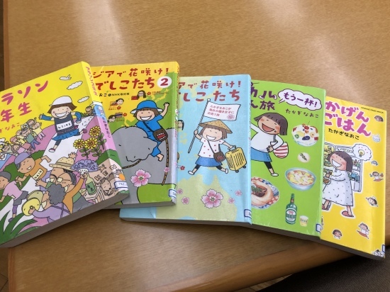 d0138302_20005157.jpeg