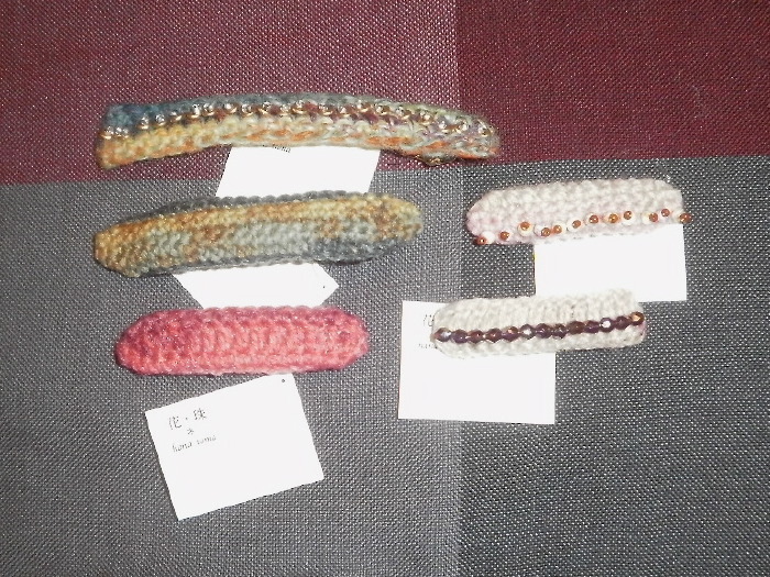 b0407307_00090471.jpg