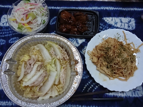 1/12 キリン一番搾りプレミアム & 宝焼酎 熟成つけ込みレモンサワー_b0042308_05460152.jpg