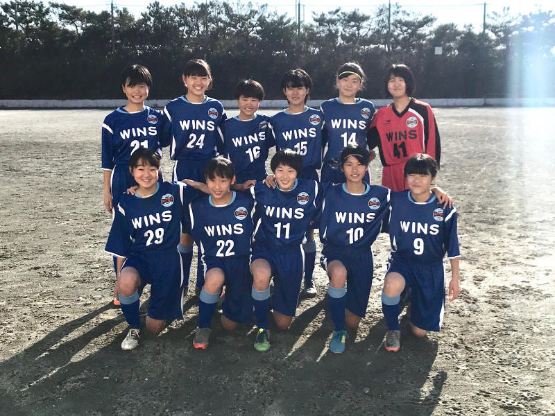 第23回神奈川県女子中学生サッカー大会 1回戦 横浜ウインズ U15 レディース