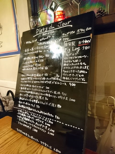 c0317717_23390367.png
