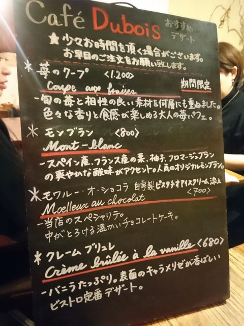 c0317717_23475093.png
