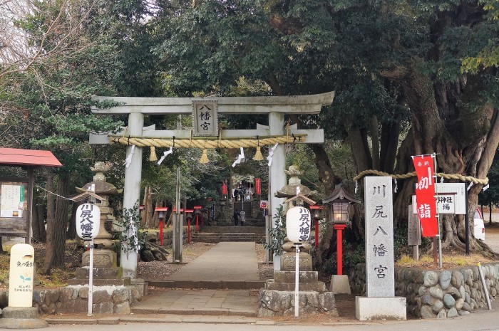■御朱印巡り 相模原・緑区【中野神社/川尻神社/照天神社】_b0033423_21074558.jpg