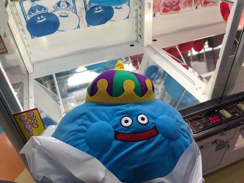 f0067528_22122669.jpeg