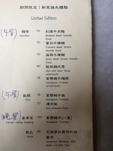 f0371533_12290409.jpg