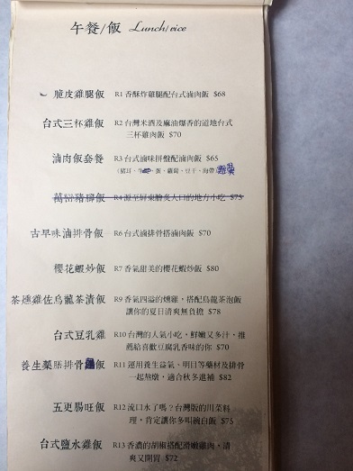 f0371533_12291467.jpg