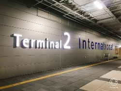 台湾を食べ尽す①_a0059035_21334434.jpg