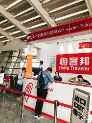 台湾を食べ尽す①_a0059035_21335481.jpg