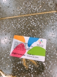 台湾を食べ尽す①_a0059035_21341274.jpg