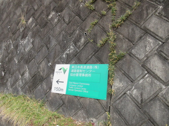 f0363741_21482844.jpg
