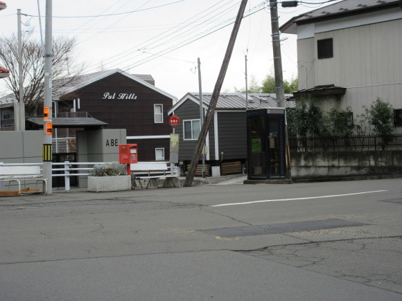 f0363741_22060634.jpg