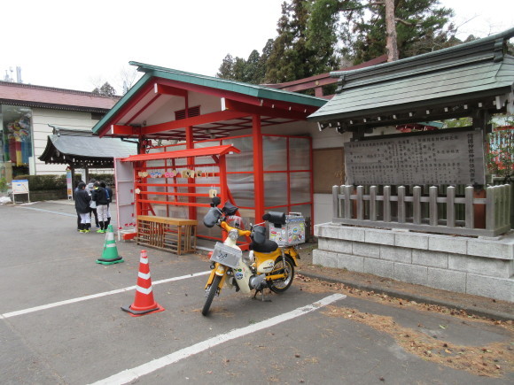 f0363741_22244319.jpg