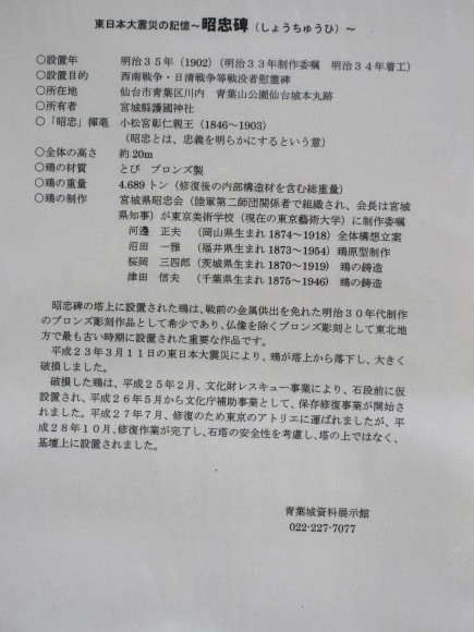 f0363741_23171834.jpg