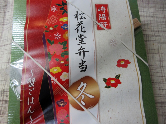 b0009849_1544273.jpg
