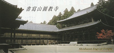 e0295551_16592940.jpg