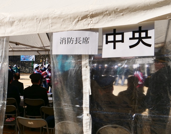　　５年前の消防出初式（１）　　２０２４-０１-１７　００：００_b0093754_22515079.jpg