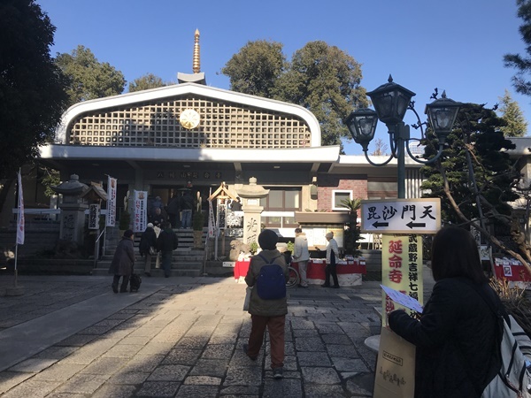 武蔵野吉祥七福神七福神めぐり_e0020957_15312902.jpg