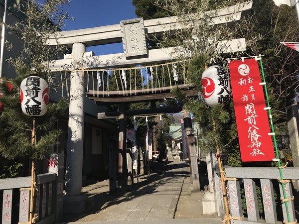 武蔵野吉祥七福神七福神めぐり_e0020957_15480900.jpg