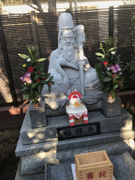 武蔵野吉祥七福神七福神めぐり_e0020957_15533513.jpg