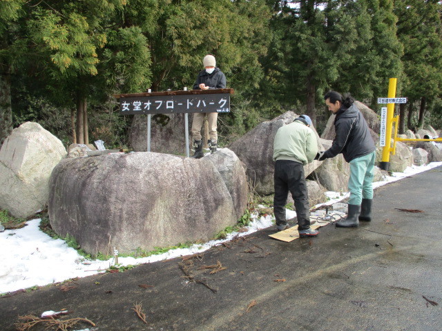 c0080863_16163291.jpg