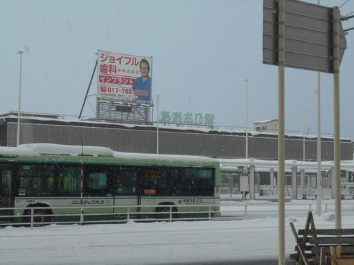 f0233868_18384230.jpg