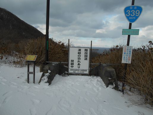 f0233868_18391343.jpg