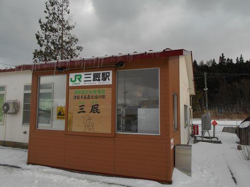 f0233868_18403545.jpg