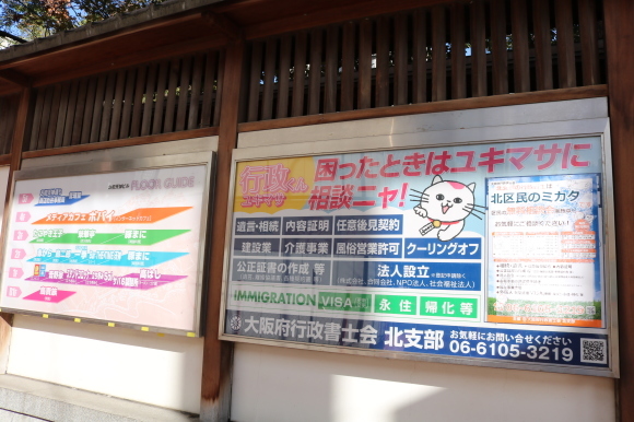 c0001670_13014369.jpg