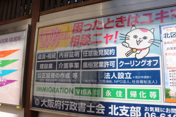 c0001670_13023177.jpg