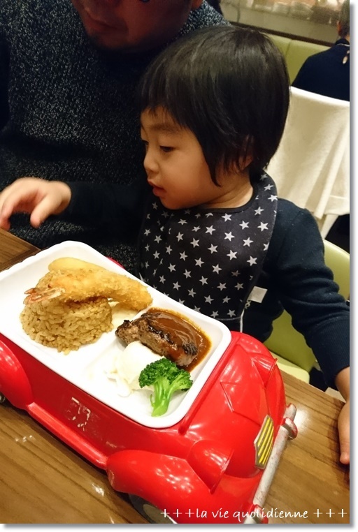 王子のアトピー疑惑 と姫の乳児湿疹そして布団乾燥機購入 素敵な日々ログ La Vie Quotidienne 王子のアトピー疑惑 と姫の乳児湿疹そして布団乾燥機購入 素敵な日々ログ La Vie Quotidienne