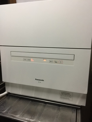 b0163381_21582973.jpeg