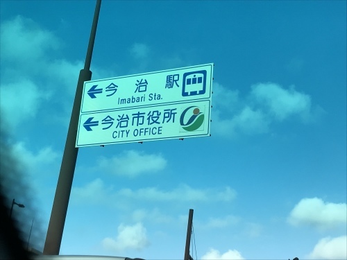 f0315081_16433090.jpeg