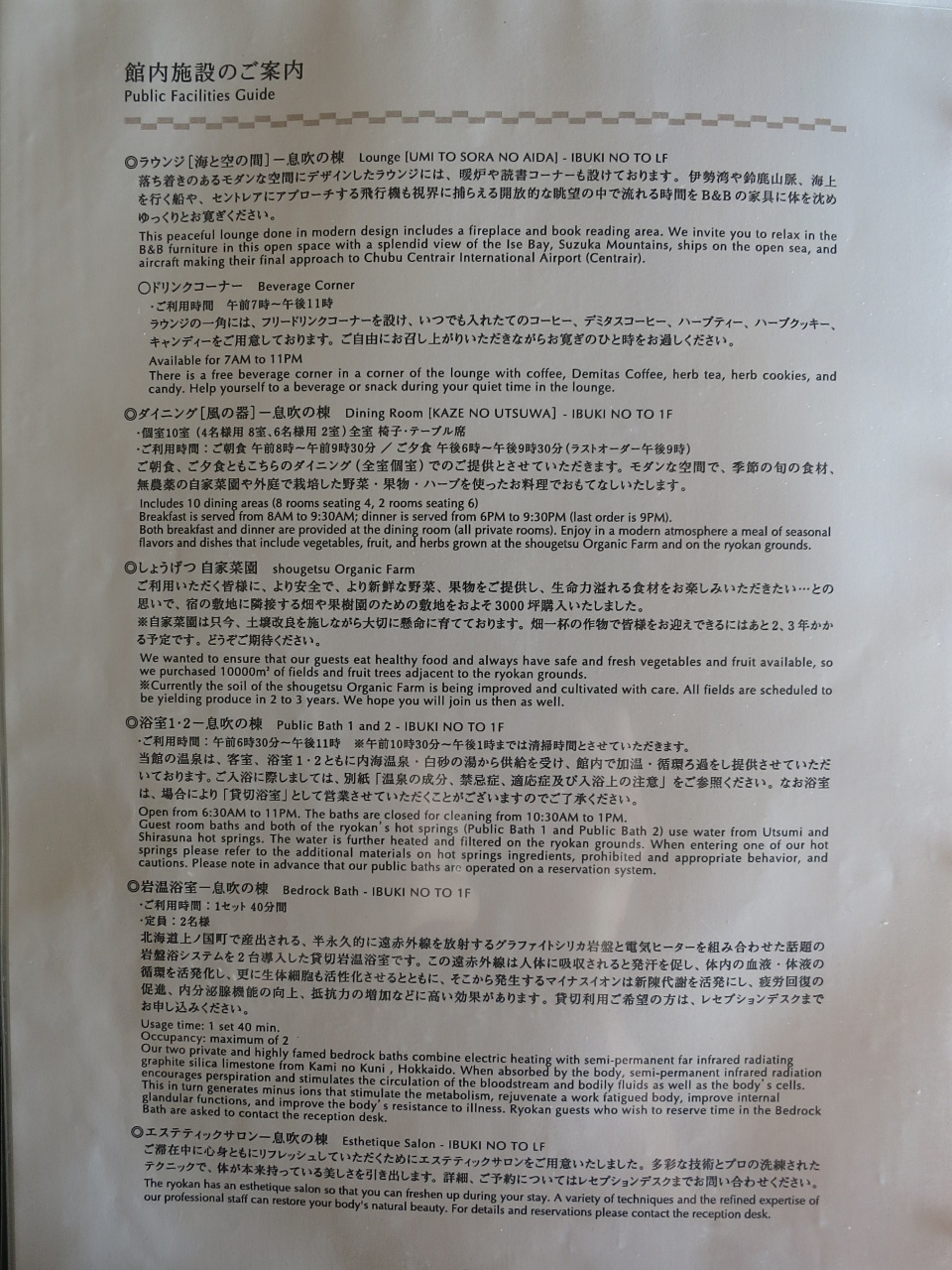 f0299682_15052080.jpg