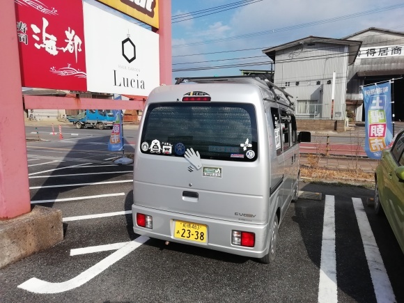 c0212083_00444338.jpg
