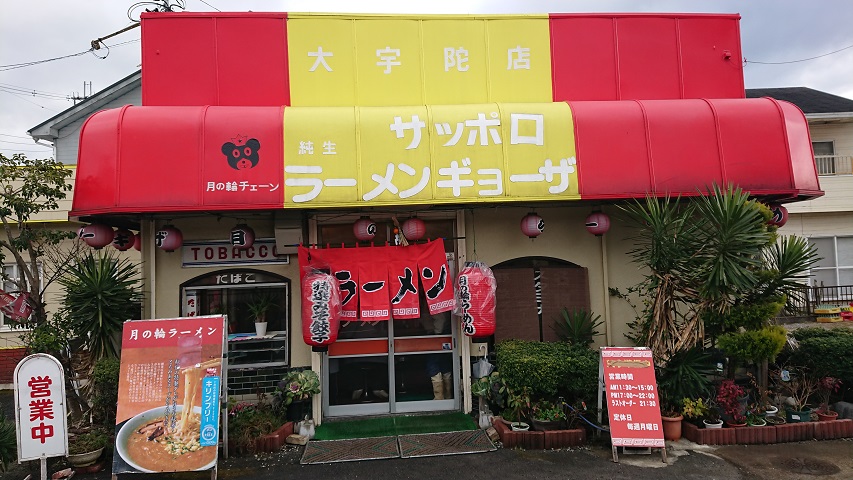 f0051283_20491724.jpg