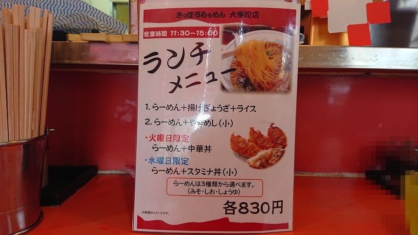 f0051283_20492884.jpg