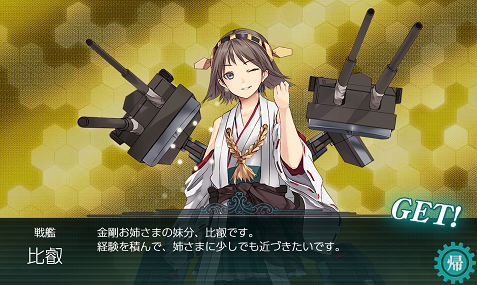 f0198787_08060116.png