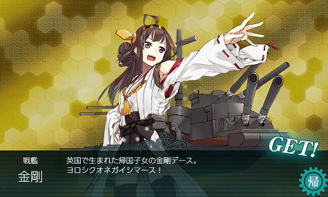 f0198787_08071884.png