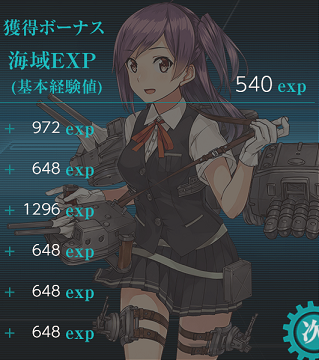 f0198787_19521664.png