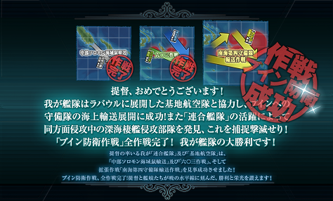 f0198787_19571922.png
