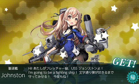 f0198787_20005713.png