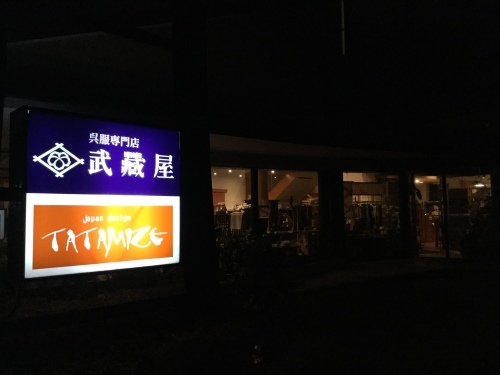 c0151691_06312061.jpeg