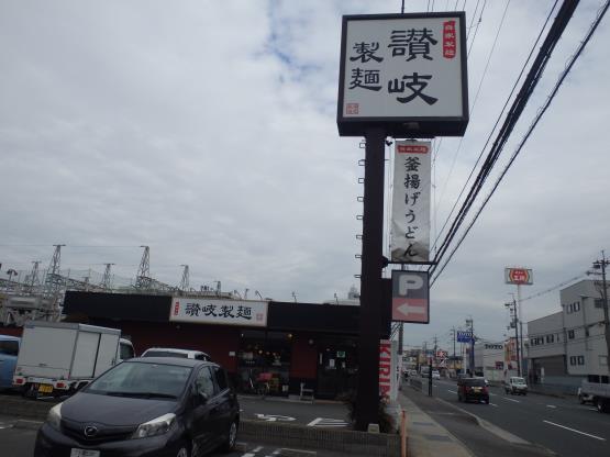 c0118393_11464748.jpg