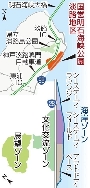 b0095299_16550857.jpeg