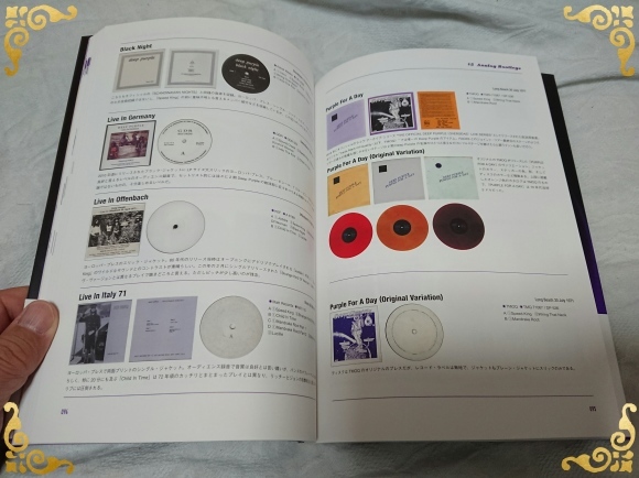 DEEP PURPLE COLLECTION 50th ANNIVERSARY EDITION ディープ