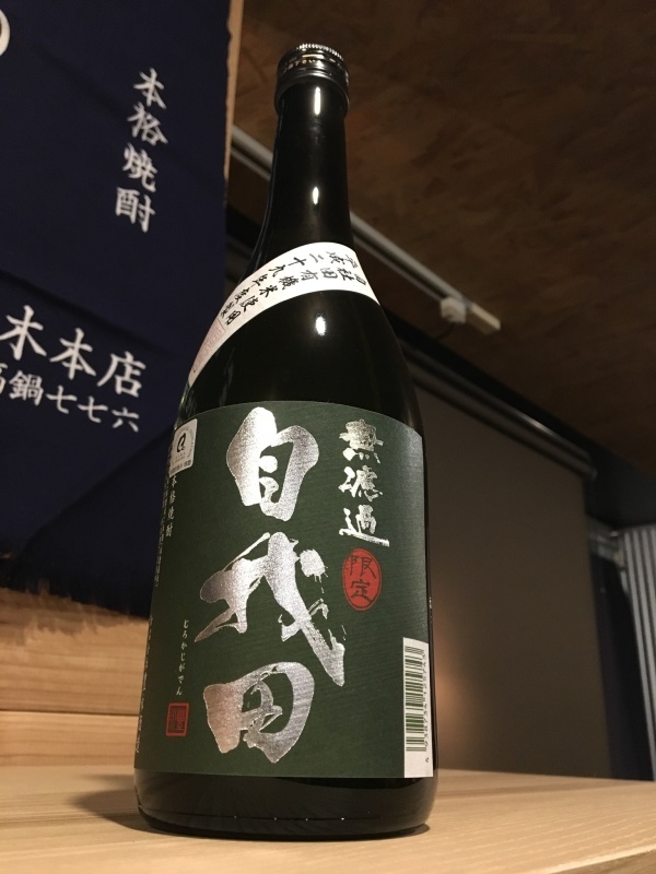 明日も10時半から。_d0367608_15545226.jpeg